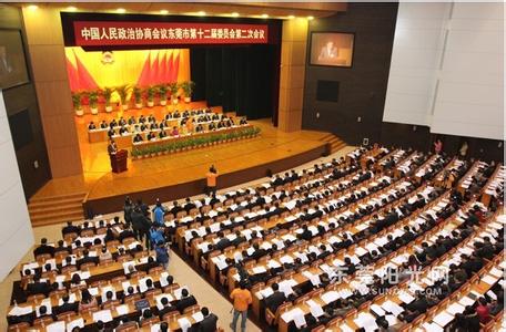 凡一傳動借政協(xié)兩會東風(fēng)打造導(dǎo)軌銷售網(wǎng)上沃爾瑪